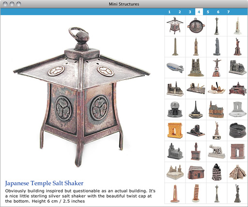 Mini Structures Website